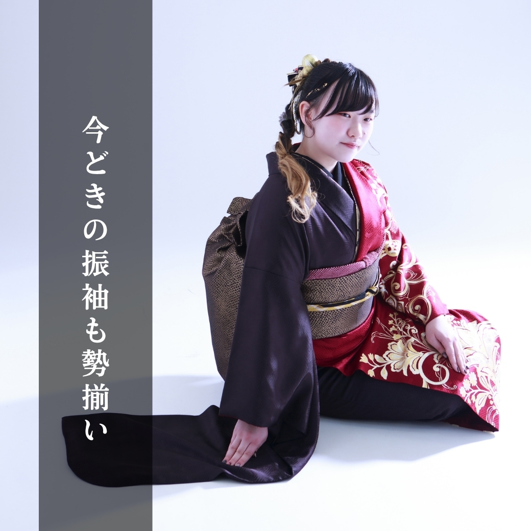 2027年成人式向け OLD&NEW 黒エンジ ゴールド模様