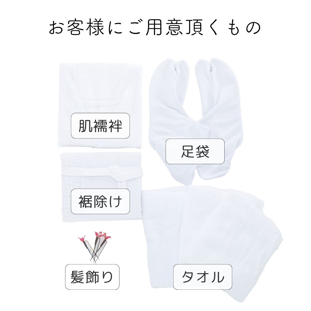 黒留袖着用例2